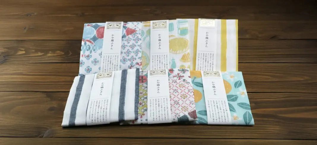 Nakagawa Masashichi Shoten 