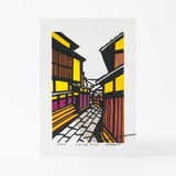 Woodblock Print | Ishizuka Koji (Ishibekoji) | Created by Kenshi Takenaka | Kyoto Interior Art | Takenakado Takenakado