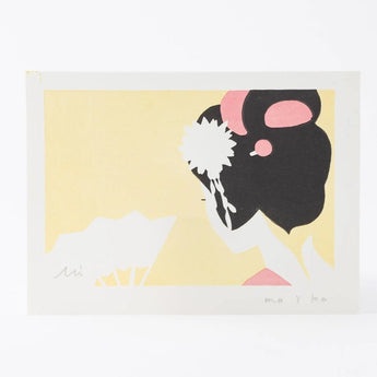 Woodblock Print | Kyoto Time Dancer | Created by Mitsuru Kato | Kyoto Interior Art | Takenado Takenado