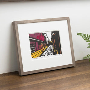 Woodblock Print | Gion (Gion) | Created by Kenji Takenaka | Kyoto Interior Art | Chikuzando Chikuzando