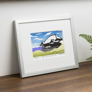 Woodblock Print | Seisuiji Temple | Created by Kenshi Takenaka | Kyoto Made in Japan Interior Art | Takenakado Takenakado