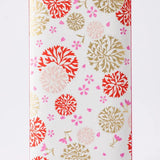 Pen & Pencil Set | Washi P-1 No.7 | Tomoeki Japanese Paper Pen Case | Shoutoudo Shoutoudo