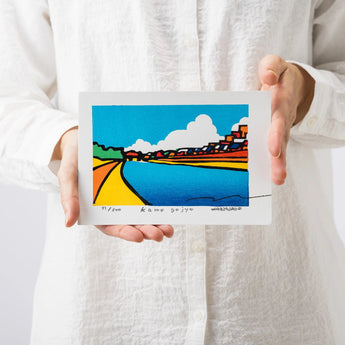 Woodblock Print | Tsurukawa | Created by Kenji Takenaka | Kyoto Intoria Art | Chikushido Chikushido