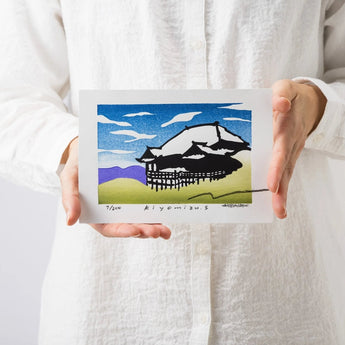 Estampe sur bois gravée à la main | Temple Kiyomizu | Création de Takeshi Takenaka | Kyoto, fabrication japonaise, art intérieur | Takenakado Takenakado