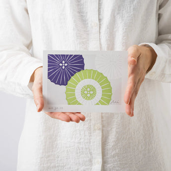 Holzschnittdruck | Kyoto Zeit Wa-Fächer | Hikari Kato geschaffen | Kyoto Intérieur Art | Chikuzan-do Chikuzan-do