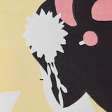 Woodblock Print | Kyoto Time Dancer | Created by Mitsuru Kato | Kyoto Interior Art | Takenado Takenado