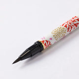 Pen & Pencil Set | Washi P-1 No.7 | Tomoeki Japanese Paper Pen Case | Shoutoudo Shoutoudo