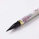 Pens & Pen Sets | Washi chic3 | Tomoen Japanese Paper Pen Case | Shoyado Shoyado