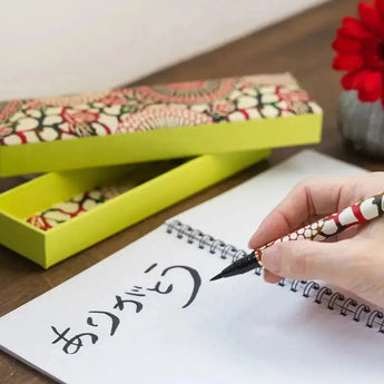 Pen & Pencil Sets | Washi BK-4 No.20 | Tomoemura Washi Pen Case | Shoyado Shoyado