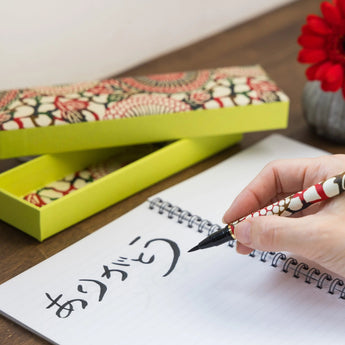 Pen & Pen Set | Hanakyo chic2 | Tomoen Japanese Paper Pen Case | Shoyado Shoyado