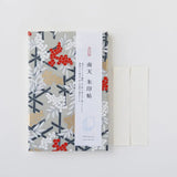 Goshuin Book | A5 | Nanten Branch | Tomoyoshi Paper Goshuin Book Gold | Shoutou Shoutou