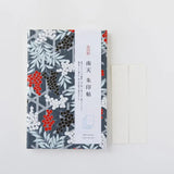 Goshuin Notebook | A5 | Nanten Branch | Tomoen Paper Goshuin Stamp Dark Gray | Shoyado Shoyado