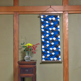 Tebukuroi | Aoba Wave Bark | Hand-dyed Fabric Tebukuroi 100% Cotton Made in Japan | Kyoto Craftsman Work 【 Fuwa Market Original 】 Fuwa Market