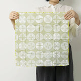 Wind Bath Towel 48cm | Isa Pattern Pine | Double-sided Dye Yellow / Green | Silk Shantung | Musubi Musubi
