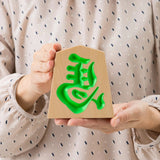 Left horse ornament Neo 11cm | Pink Green Purple | Sato Craft Sato Craft