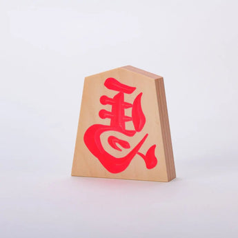 Left horse ornament Neo 11cm | Pink Green Purple | Sato Craft Sato Craft