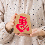 Left horse ornament Neo 11cm | Pink Green Purple | Sato Craft Sato Craft