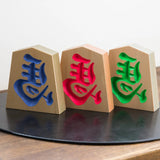 Left horse ornament Neo 11cm | Pink Green Purple | Sato Craft Sato Craft