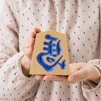 Left horse ornament Neo 11cm | Pink Green Purple | Sato Craft Sato Craft