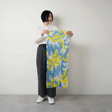 Nisiaka Blue Iero | Aobato | Main Aobato