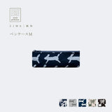 Washi Paper Pencils | mina perhonen | memoria Black | Mobile Phone Habrash Cases | SIWA SIWA