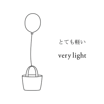 Washi Storage Box S Size | SAMIRO YUNOKI | Storage Item Folding Box | SIWA SIWA