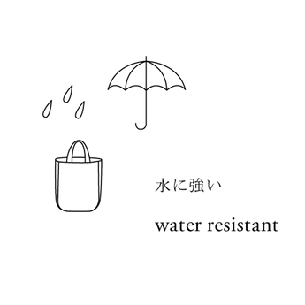 Washi Storage Box S Size | SAMIRO YUNOKI | Storage Item Folding Box | SIWA SIWA