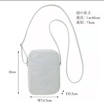 Washi Paper Smartphone Pouch | mina perhonen | run run run Dark Blue | Lightweight Crossbody Bag | SIWA SIWA