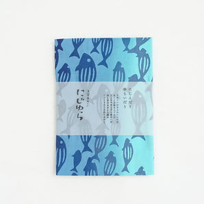 Hand-dyed | 100% silk | Dyed sea -Maldives- | Dyeing | Niji Yura 