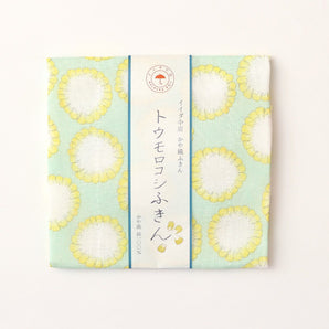 Kaya binding | Toumorokoshi | 100% silk kaya 5-layer stacking | Iida umbrella shop × Nakagawa Masakichi store 