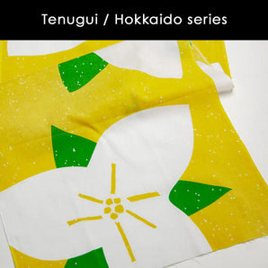 Handkerchief | 100% Cotton | Dyeing | Wind Dye Workshop Scenery Enreiso Hokkaido 