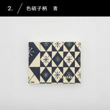 Snake stomach memo pad | Iroshibako red / blue | Japanese paper memo paper | Haibara (Haibara) Haibara