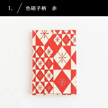 Nort Colored Bamboo Rod Red / Blue | Chiyogami Notebook | Haibara (Haibara) Haibara