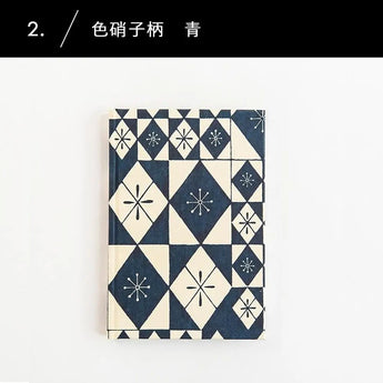 Nort Colored Bamboo Rod Red / Blue | Chiyogami Notebook | Haibara (Haibara) Haibara