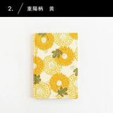 Nōto Jūdōboku Aka / Kiiro | Japanische Herstellung Hanaboku Chidaishi Notizbuch | Haibara (Haibara) Haibara