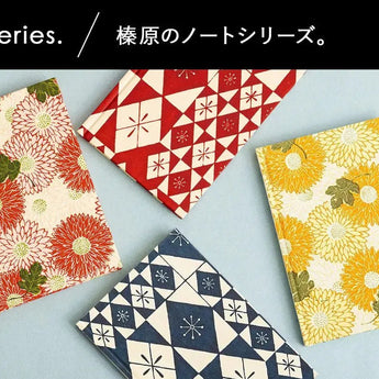 Nort Heavy Yang Rod Red / Yellow | Made in Japan Flower Rod Chiyogami Notebook | Haibara (Haibara) Haibara