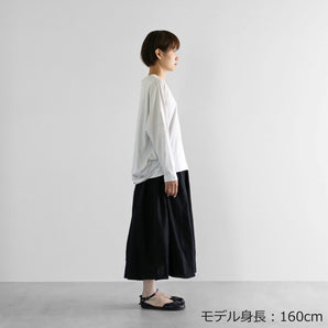 【スカート】シャトルリネン ロングスカート フリーサイズ ブラック HUIS.