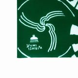 Hand-dyeing | Horse Eye | Dyeing | Ishikita Yumi Dye House Ishikita Yumi