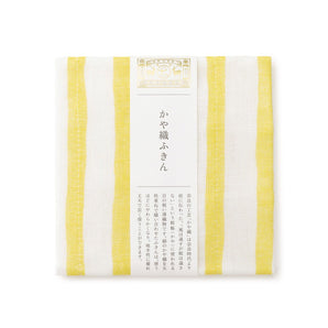 Kaya binding | Hand-painted wind chime Yoroke stripe Yellow | 100% silk Kaya 5 layers stacked | Nakagawa Masanana shop 