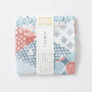 Kaya Silk Fukin | Koyose Blue | 100% Silk Kaya 5 Sheets Stack | Nakagawa Masanana Store 