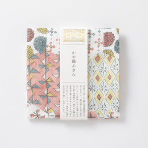 Kayafu Kin | Koyose Sansai | 100% Silk Kayafu 5-piece Set | Nakagawa Masashichi Shop 