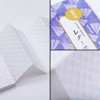 Snake stomach constipation wrap Letter set | Constipation · Sealing barrel with cover | Haibara (Haibara) Haibara