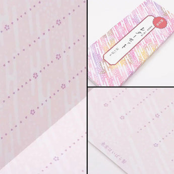 Snake stomach constipation wrap Letter set | Constipation · Sealing barrel with cover | Haibara (Haibara) Haibara