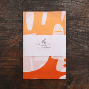 Handwoven | Kitchen towel cloth Orange | 100% cotton (Okayama) Dyed | nugooNEXT 