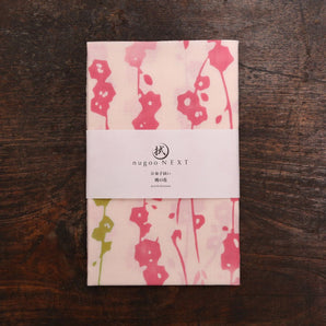 Hand towel | Peach blossom Pink | 100% cotton (Okayama) Dyed | nugooNEXT 