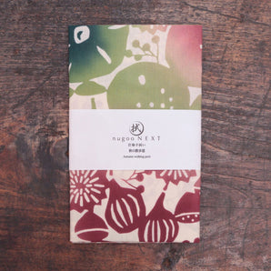 Hand-dyed | Autumn walking path | 100% silk (Okayama production) Dyeing | nugooNEXT 