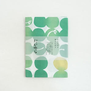 Handkerchief | 100% silk | Plum dyeing | Dyeing | Nijiura 