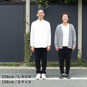 【ボトムス】久留米絣 もんぺ 綿モール MUJI ブラック M L うなぎの寝床