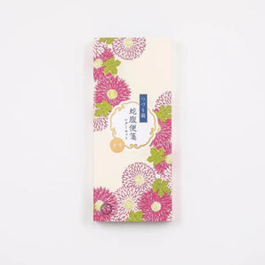 Snake belly constipation cloth, letter set with a box | Heavy paper bag constipation and sealing | Haibara (Haibara) Haibara