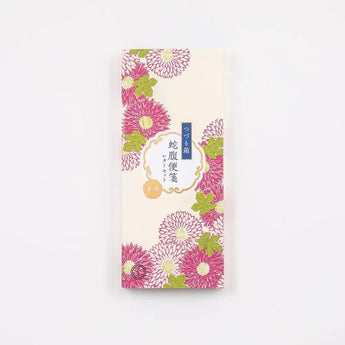 Snake belly constipation cloth, letter set with a box | Heavy paper bag constipation and sealing | Haibara (Haibara) Haibara